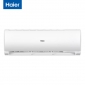 海尔（Haier） 3匹 一级能效 变频冷暖 家用 壁挂式空调 KFR-72GW/18MEA81U1