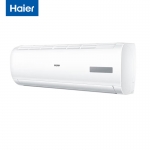 海尔（Haier） 大1P 冷暖变频 三级能效冷暖变频 壁挂式空调 KFR-26GW/20MCA83U1