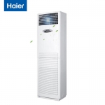 海尔（Haier） 3匹柜机空调中央空调 落地立柜式24小时运转 机房基站精密空调380v冷暖 KFR-72LW/71EAJ12