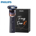 飞利浦（PHILIPS） 全新5系蜂巢X剃须刀 智能感应电动刮胡刀【蜂巢X渐变橙礼盒】X5005/05BP