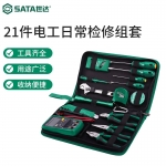 世达（SATA)21件电讯家用工具组套 电工维修包工具套装 03790