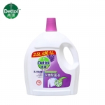 滴露（Dettol）衣物除菌液舒缓薰衣草2500ml+1000ml 除菌天然植物提取