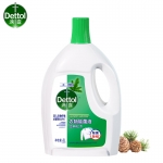 滴露（Dettol）衣物除菌液松木3L 杀菌99.9% 高效除螨 可配消毒液洗衣液用