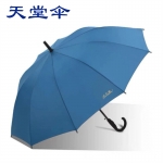 天堂伞193E碰加大自动长柄伞商务雨伞 晴雨两用印刷广告伞印logo