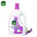 滴露（Dettol） 衣物除菌液薰衣草3L儿童衣物适用高效除螨