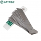 世达（SATA） 美工刀裁纸刀壁纸刀刀片实用刀 93436