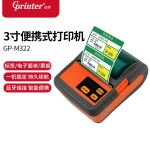 佳博 (Gprinter)  GP- M322手持便携式打印机热敏面单机 蓝牙版 不干胶服装超市零售仓储标签打印机