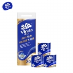 维达（Vinda）蓝色经典有芯卷筒纸提装实用家庭装 4层加厚200克10卷