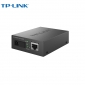 普联（TP-LINK） TL-FC111A 百兆单模单纤光纤收发器 光电转换器 单只装