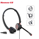 纽曼（Newmine） NM-HW510DX 头戴式双耳话务耳机/坐席耳麦/会议专用/全兼容RJ9水晶头/3.5mm/话务中心专用/支持闭音黑色