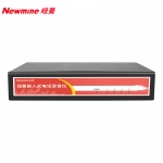 纽曼（Newmine） DRS-H-4 系列录音仪 会议录音系统 自动录音/实时监听/远程管理 1000小时超长录音