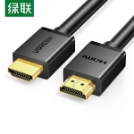 绿联（UGREEN） 60820 HDMI线2.0版4K数字高清线1.5米3D视频线工程级 笔记本电脑机顶盒连接电视投影仪