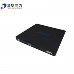 清华同方（THTF） TF-ABP71N 专业级 蓝光 BD 便携式高速光盘刻录机 USB3.0接口