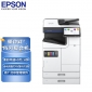 爱普生（EPSON） AM-C6000a A4/A3彩色企业级墨仓式阵列复合机 自动双面打印/复印/扫描多功能一体机