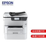 爱普生（EPSON）WF-C879RaA4/A3+彩色喷墨仓大中型办公数码复合机