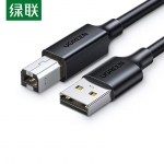 绿联（UGREEN） 10844 USB2.0AM/BM方口接头高速打印线 通用惠普HP佳能爱普生打印机延长线 1米