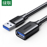 绿联（UGREEN）  40658 USB3.0延长线公对母高速传输数据连接线AM AF电脑U盘手机无线网卡键盘鼠标接口加长连接线 3米