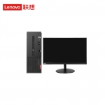 联想（Lenovo）启天M540(C) AMD Ryzen 7 5800H 3.2G 8C/16GB/1TB HD +256GB SSD 23.8英寸显示器