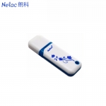 朗科（Netac） U188 USB2.0 中国风青花系列高速闪存盘车载电视内置加密U盘 白色 16GB