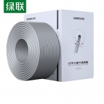 绿联（UGREEN） 80671 六类网线【0.57±0.008mm纯铜线芯】CAT6类千兆布线灰色305米