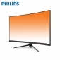 飞利浦（PHILIPS）322M8CP 显示器31.5英寸 240Hz 0.5ms响应 120%sRGB 1500R曲面显示屏