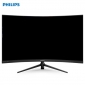 飞利浦（PHILIPS）325M8C 曲面屏显示器32英寸高清2K高刷专业娱乐电脑屏幕外接笔记本PS5液晶显示屏