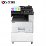 京瓷（KYOCERA） M8124cidn复印打印一体彩色大型自动双面无线商用 M8124主机标配（含双面输稿器)