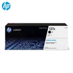 惠普（HP） W1370A原装黑色硒鼓 适用hp M208dw/232dw/233sdn/233sdw 打印机硒鼓/支