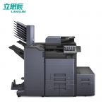 立思辰（LANXUM）A3彩色多功能一体机GA9540cdn、数码复合机、复印机、可选购装订器/台
