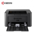 京瓷（KYOCERA） PA2000黑白激光A4打印机