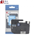 硕方（SUPVAN）标签机色带标签带 覆膜透明底黑字 12mm L-131