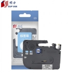 硕方（SUPVAN）标签机色带标签带 覆膜白底黑字 12mm L-231