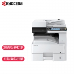 京瓷（KYOCERA） ECOSYS M4226idn A3黑白多功能数码复合机 大型办公打印复印一体机