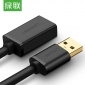绿联（UGREEN） 10373 USB 3.0 A公对A母镀金成型款 圆线 黑色 2米US129电脑U盘鼠标键盘打印机充电器分线器扩展延长加长转接线