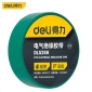 得力（deli）PVC电气绝缘胶带  绿色 DL5266  0.13mm*18mm*10m