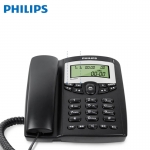 飞利浦（PHILIPS） TD-2816电话机座机 固定电话 办公家用 免电池 来电显示 双插孔  (蓝色)