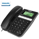 飞利浦（PHILIPS） CORD026 电话机座机 固定电话 办公家用 10组黑名单/来电指示灯提示黑色