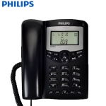 飞利浦（PHILIPS） TD-2816 电话机座机 固定电话 办公家用 免电池 来电显示 双插孔  (蓝色)