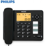 飞利浦（PHILIPS） CORD282A 电话机座机 固定电话 办公家用 语音报号 屏幕橙色背光 黑色