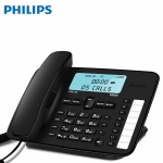 飞利浦（PHILIPS） CORD385 录音电话机 固定座机 办公家用 自动手动录音 1000小时通话录音机身35度倾角 黑色