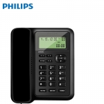 飞利浦（PHILIPS） CORD281A有绳电话机座机 固定电话 办公家用 双接口 免电池  黑色