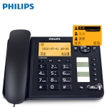 飞利浦（PHILIPS） CORD285L 录音电话机 固定座机 办公家用 自动 手动录音 可存1000组中文电话本深海蓝色