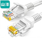 山泽（SAMZHE） ZW-05高速超五类网线带电脑家用连接跳线成品网线5米根