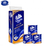 维达（Vinda）V4069 蓝色经典卫卷4层140克×10卷 温和无刺激湿水不易破 组