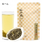 张一元 茉莉花茶袋茶B（香雪） 50g 特级浓香茉莉香雪(新旧包装随机发)