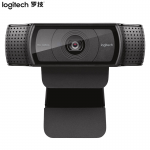 罗技（Logitech） C920e高清网络摄像家用电脑摄像头台式机摄像头会议摄像头1080P自动对焦