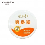 隆力奇（LONGRICH）粉质细腻干爽舒适爽身粉180g