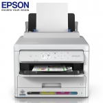 爱普生（EPSON) WF-C5390a A4彩色喷墨打印机办公 自动双面打印 高速稳定耐用 有线/无线WIFI