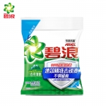 碧浪 洗衣粉2.82斤专研抗菌洁净除螨除菌去渍持久留香