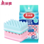 美丽雅  含砂百洁布家用吸水海绵锅刷银离子抗菌碗盘水槽抽油烟机清洁刷子 波纹海绵2片装